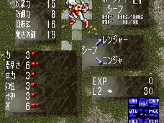 
											Character information
