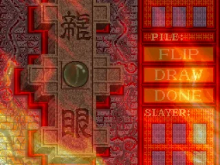 
											Dragon's Eye mode.