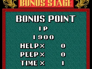 
											Bonus point.