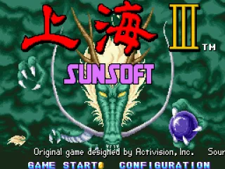 
											Title screen.