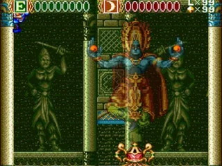 
											The first boss