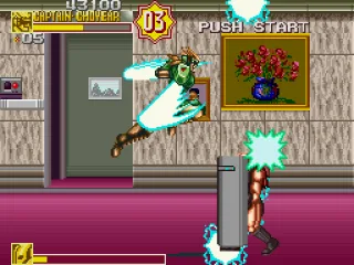 
											Electric Slash