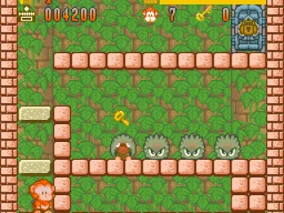 
											Enemies with a bush disguise, which also make them immune to out attacks