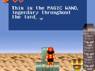 
											Finding a magic wand