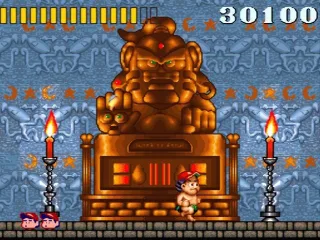 
											Boss battle