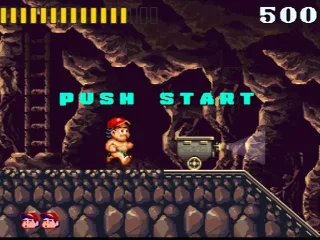 
											Demo level