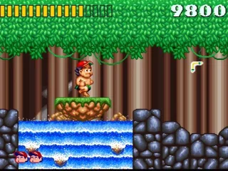 
											If you fall into the water, you are dead