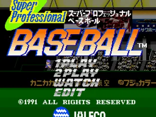 
											Title screen (Japanese version)