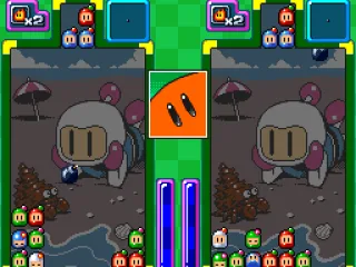 
											An unlit bomb falling