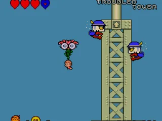 
											Up, up and away.