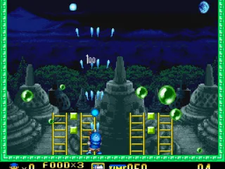 
											The gun weapon upgrade has a much wider spread in Super Pang which allows for serious ownage in tight situations