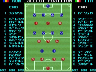 
											Select Position