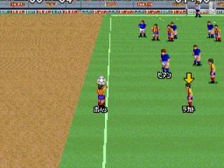 
											Throw-in