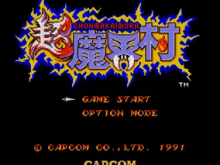
											Title Screen (JPN)