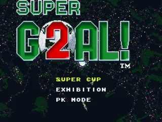 
											Main menu