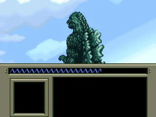 
											The back of Godzilla