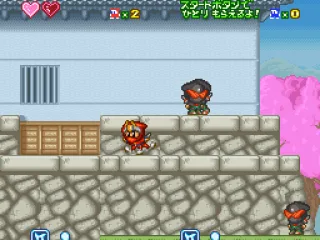 
											Running animation
