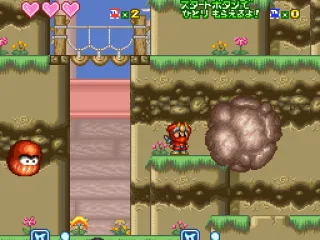 
											The second level feature falling boulders