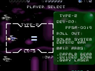 
											Selecting a ship