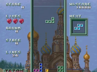 
											Standard Tetris classic mode