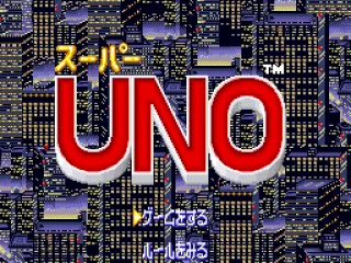 
											Main menu