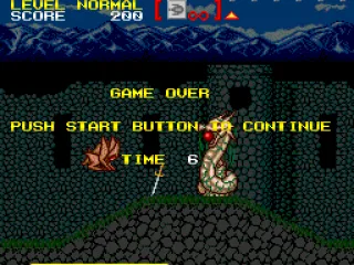 
											When you are killed, it's Game Over. No extra lives, no nothing