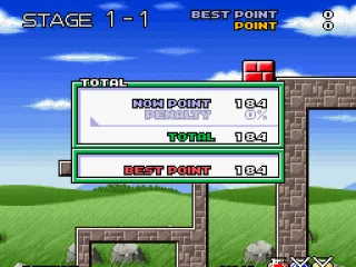
											Stage clear
