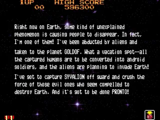 
											Aliens......
