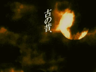 
											Intro