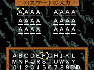 
											Enter Password