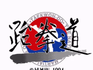 
											The game logo