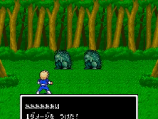 
											Fighting green guys in a forest