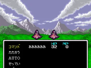 
											Fighting slimes in an open area