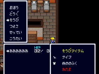 
											Main menu