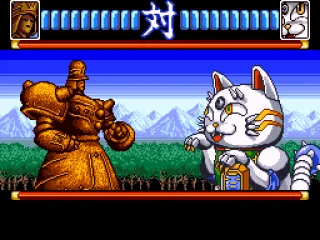 
											Cosmic battle?!..