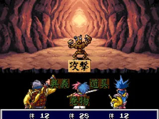 
											Dungeon battle