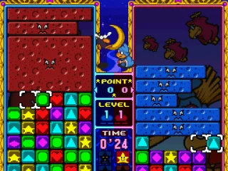 
											Due to Kamek's attack, Raphael The Raven's stack increased: its game will be over?