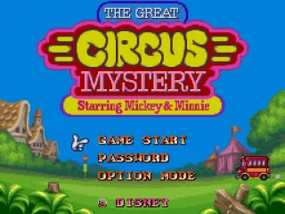 
											Game Start - Main Menu