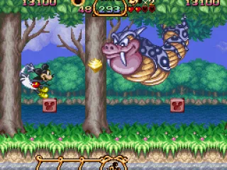 
											The first boss