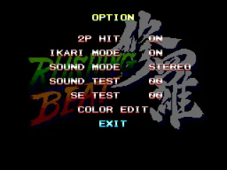 
											Option (Rushing Beat Shura)
