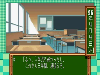 
											At class