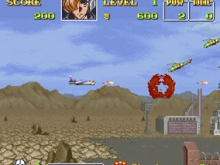 
											Blowing away some choppers