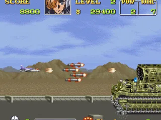 
											End-level boss for the first level