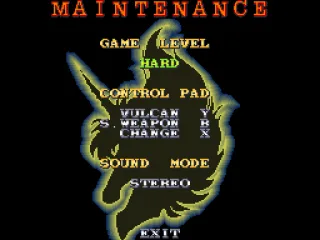 
											Maintenance