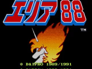 
											Title screen (Japanese version)