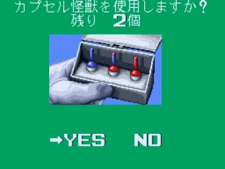 
											You can choose your allies