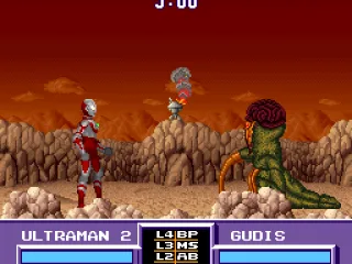 
											The fight's about to start