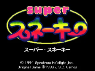 
											Title screen (Japanese version)