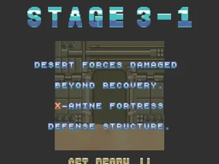
											Level Briefing for 3-1