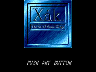 
											Second title screen